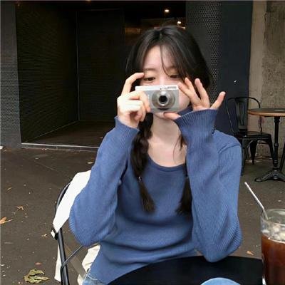爱子